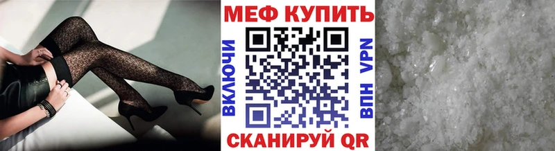 Какие есть наркотики Покровск A PVP Вейп ТГК ГАШИШ