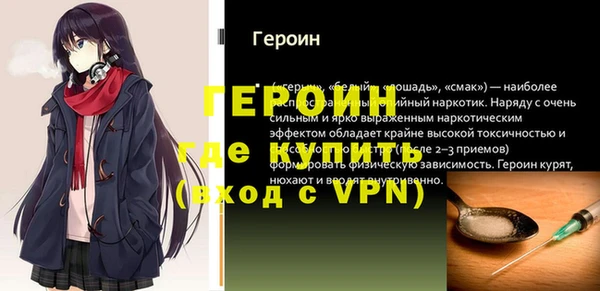 не бодяженный Армянск