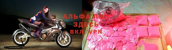 героин Арсеньев