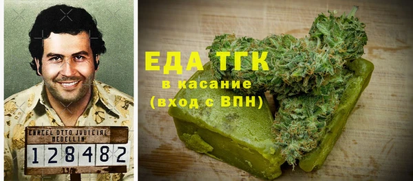 героин Арсеньев