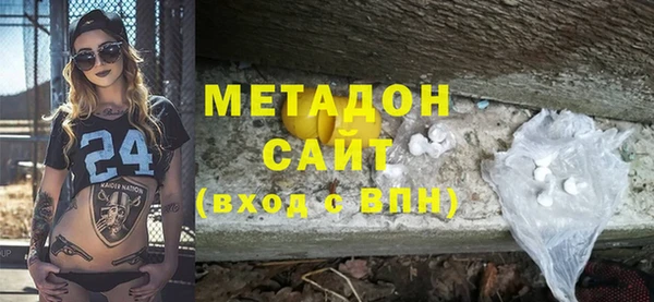 стаф Аркадак