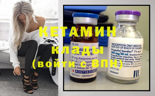 не бодяженный Армянск