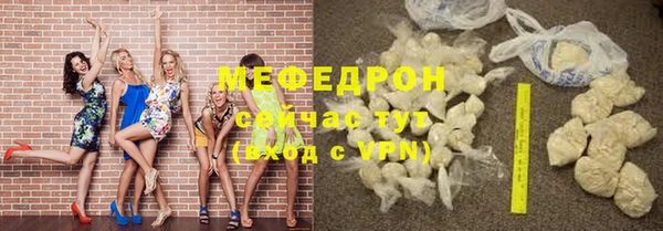 героин Арсеньев