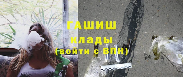 не бодяженный Армянск