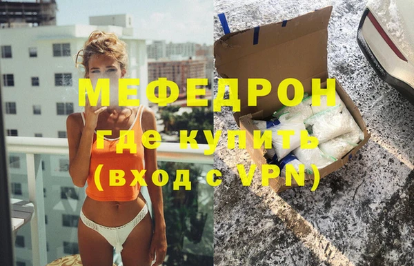 героин Арсеньев