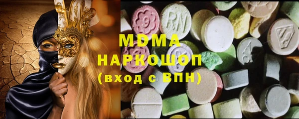 не бодяженный Армянск