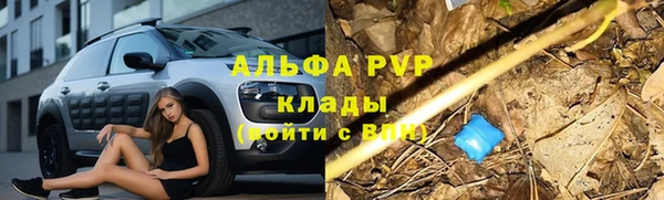 не бодяженный Армянск