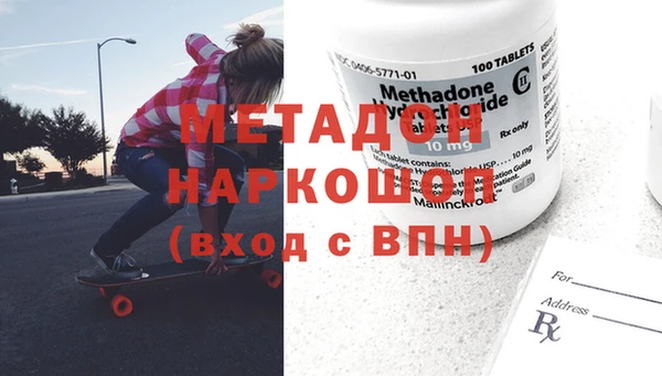 стаф Аркадак