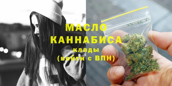 героин Арсеньев