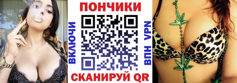 цена   Покровск  Бошки Шишки марихуана 